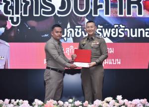 ผบ.ตร.มอบรางวัล 6 ตำรวจน้ำดี อุทิศตัวปฏิบัติหน้าที่ ตามโครงการ "ทำดีมีรางวัล"