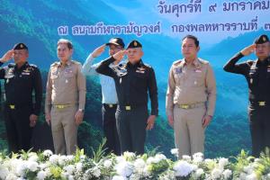 กองทัพภาคที่3ระดมกำลังทุกภาคส่วน17จว.ภาคเหนือเตรียมรับมือไฟป่าหมอกควัน และ PM2.5 ปี69