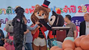 วันเด็ก69 พัทยา-ศรีราชาคึกคัก รถHMMWVติดอาวุธ นย.สัตหีบ-บูธ ตร. ดึงดูดความสนใจเด็กๆได้เป็นอย่างดี