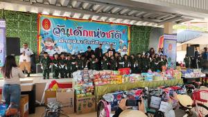 วันเด็กปีม้าที่อุดรฯคึกคัก!หน่วยงานรัฐ–ทหาร–ตำรวจ เปิดพื้นที่สร้างสุขให้น้องๆ เด็กแห่ร่วมงานนับหมื่น