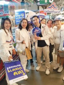‘สรวิศ’ เบอร์ 8 เปิดแผนแก้รถติด-ลดค่าครองชีพ มั่นใจนโยบายพรรครวมไทยสร้างชาติ ทำได้จริง!