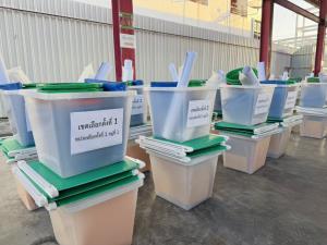 กกต.ลงพื้นที่สังเกตการณ์การส่งมอบบัตรเลือกตั้งและวัสดุอุปกรณ์การเลือกตั้ง อบต. ก่อนที่จะมีการเลือกตั้งพรุ่งนี้