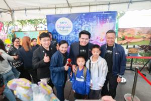 กระทรวง อว. ประสบความสำเร็จอย่างงดงาม จัดงานวันเด็กแห่งชาติประจำปี 2569   “อว. For Kids – Skill for Future”  เรียนรู้ เล่นจริง เสริมทักษะอนาคต จัดพร้อมกันทั่วประเทศ