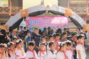 ภาคกลางคึกคักรับวันเด็ก 2569 ผู้ว่าฯ–นายกเทศมนตรี–ครู ผนึกพลังจัดกิจกรรมยิ่งใหญ่ มอบรอยยิ้มเด็กนับหมื่น