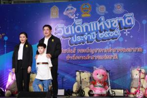 "ธรรมนัส-นฤมล" เปิดงานวันเด็ก 2569 ยิ่งใหญ่ ชูเรียนดี มีคุณธรรม สร้างเด็กไทยรู้รากเหง้า