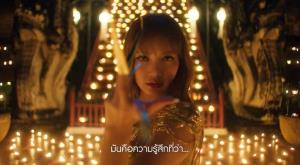 ลิซ่าในภาพยนตร์โฆษณาโปรโมทท่องเที่ยวไทย “Feel All The Feelings”