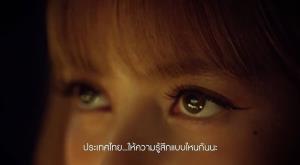 ลิซ่าในภาพยนตร์โฆษณาโปรโมทท่องเที่ยวไทย “Feel All The Feelings”