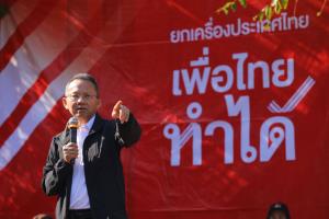“สมศักดิ์” ลุยสุโขทัย 4 เวที ดัน “จักรวาล” เบอร์ 2 ชูนโยบายประกันกำไรเกษตร 30%–30 บาท AI พร้อมผุดรัฐจ่าย 70 ประชาชน 30