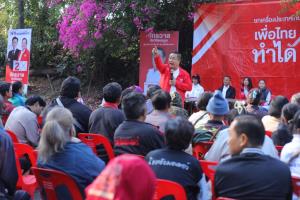 “สมศักดิ์” ลุยสุโขทัย 4 เวที ดัน “จักรวาล” เบอร์ 2 ชูนโยบายประกันกำไรเกษตร 30%–30 บาท AI พร้อมผุดรัฐจ่าย 70 ประชาชน 30