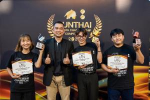 กาแฟพันธุ์ไทย x คอฟฟี่ เวิลด์ เปิดเวทีค้นหาสุดยอดบาริสต้าระดับประเทศ