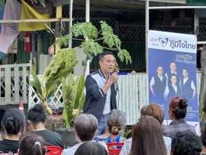 “เอกนัฏ” พร้อมสู้สุดซอย ด้าน “ประเดิมชัย” พร้อมยืนข้างชาวชุมชนร่วมใจพิบูล 2 สานต่อบ้านมั่นคง  เรียกร้อง พอช.ลดดอกเบี้ย