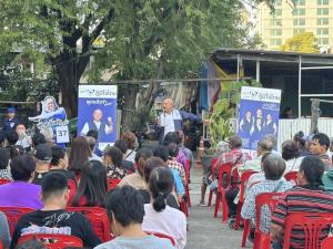 “เอกนัฏ” พร้อมสู้สุดซอย ด้าน “ประเดิมชัย” พร้อมยืนข้างชาวชุมชนร่วมใจพิบูล 2 สานต่อบ้านมั่นคง  เรียกร้อง พอช.ลดดอกเบี้ย