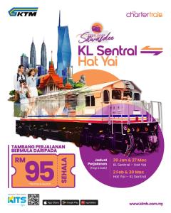 การรถไฟมาเลเซียเผยกำหนดการเดินรถ My Sawasdee กัวลาลัมเปอร์-หาดใหญ่ ตลอดปี 2569