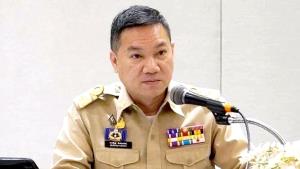 อรรษิษฐ์ สัมพันธรัตน์ 
