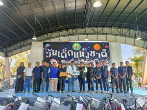 ไออาร์พีซี ส่งมอบของขวัญวันเด็กปี 2569 ภายใต้แนวคิด “รักชาติไทย ใส่ใจโลก”