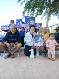 เคนโด้ความสุขคนอีสาน หาเสียงแบบจ๊วดๆ ชาวบ้านมักหลายนโยบายลดค่าไฟ รวมไทยสร้างชาติ