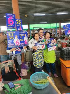 เคนโด้ความสุขคนอีสาน หาเสียงแบบจ๊วดๆ ชาวบ้านมักหลายนโยบายลดค่าไฟ รวมไทยสร้างชาติ