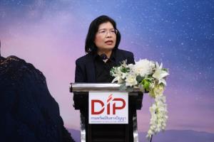 กรมทรัพย์สินทางปัญญา ปักหมุดนครศรีธรรมราช ลุยโครงการ “IP Local Hero” ปี 6 ปั้น “ฮีโร่คนคอน” ใช้ทรัพย์สินทางปัญญาอัพเกรดสินค้าย่านท่องเที่ยว พร้อมลงตรวจแหล่งผลิต GI และสินค้าศักยภาพของจังหวัด