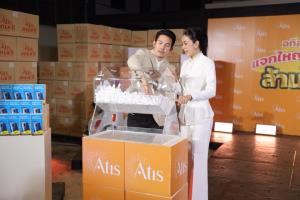 “อั้ม อธิชาติ” ตอกย้ำ “อทิส อัมริท” แจกจริง ไม่จกตา ประกาศผลผู้โชคดีครบ 111 รางวัล ในแคมเปญ“อทิส อัมริท แจกใหญ่ แจกจริง กว่าล้านบาท”เรียบร้อยแล้ว