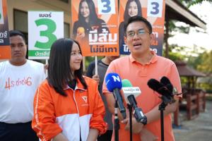 “วิโรจน์” ช่วยหาเสียงฝั่งธน ชูสวัสดิการถ้วนหน้า เอาวาระประเทศเป็นตัวตั้ง ขับเคลื่อนงานเป็นทีม ไม่แบ่งโควตาตามหัวหน้ามุ้งหรือตัวบุคคล