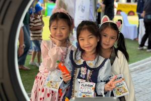 BEM รวมพลังคิดส์บวก ผนึก 2 พันธมิตรเติมรอยยิ้มวันเด็กแห่งชาติ 2569