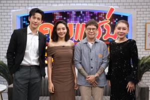 “ปุยฝ้าย” เผยเหตุผลเปลี่ยนใจมีลูก สามีออกปากถ้าท้องแทนได้ก็ท้องแทนแล้ว เล่าฝันเห็นเจ้าแม่กวนอิมพันมือหลังใส่ตัวอ่อน