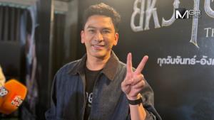 “ป๋อ ณัฐวุฒิ” วัย 51 ปี โรครุมเร้า หัวใจเต้นผิดจังหวะ เตรียมปั้นร่างทองเพื่อสุขภาพ ศัลย์ตาที่เกาหลี-ทนความย่นไม่ไหว