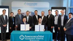 โรงพยาบาลรวมใจรักษ์-ประกิต โฮลดิ้งส์ ผนึกพันธมิตรจีน FENGWO ยกระดับ Medical &amp; Wellness Tourism สู่ตลาดไทย-จีน