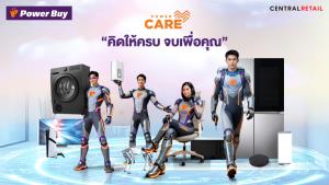 “เพาเวอร์บาย” ชู Powered by Care สร้างการเติบโตยืนยาวด้วย 4 บริการ