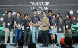 "We Are Gum" เกมฝีมือนักศึกษา มจธ. คว้าชัยเวทีมหกรรมเกมระดับเอเชีย มุ่งเป้าหมายสู่ตลาดโลก