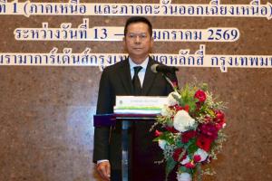 กกต.จับมือ 8 หน่วยงานเร่งขับเคลื่อนสร้างพลเมือง หวังช่วยให้ความรู้การปกครองระบอบประชาธิปไตยที่ถูกต้อง