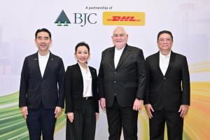 BJC ร่วมทุน DHL ลุยโลจิสติกส์ รับตลาดเฮลท์แคร์ทะลุ  6.4 แสนล.