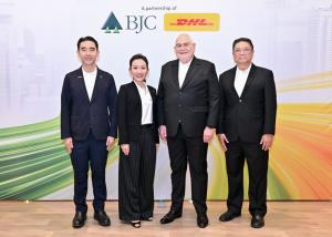 BJC ร่วมทุน DHL ลุยโลจิสติกส์ รับตลาดเฮลท์แคร์ทะลุ  6.4 แสนล.