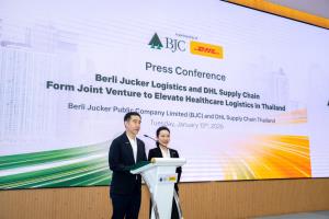 BJC ร่วมทุน DHL ลุยโลจิสติกส์ รับตลาดเฮลท์แคร์ทะลุ  6.4 แสนล.