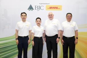 BJC ร่วมทุน DHL ลุยโลจิสติกส์ รับตลาดเฮลท์แคร์ทะลุ  6.4 แสนล.