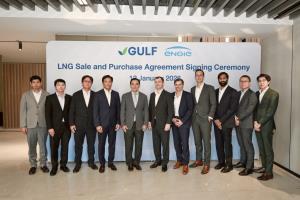 GULF เสริมความมั่นคงทางพลังงาน ผนึก ENGIE ซื้อขาย LNG ยาว 15 ปี