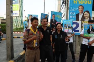 กรี๊ดสนั่น! ลั่นตลาด! ชาวพระราม 2 ขอ“มาร์ค”อย่าไปไหนอีก พร้อมเทใจให้เบอร์ 27!