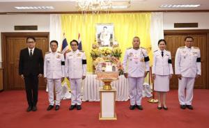 ผู้แทนพระองค์มอบกระเช้าพระราชทาน เนื่องในโอกาสเทศกาลปีใหม่ พ.ศ. 2569 แก่คณะกรรมการอำนวยโครงการส่งเสริมกีฬาเพื่อพัฒนาชาติไทย ในพระบรมราชูปถัมภ์