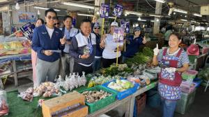 ภูมิใจไทยลุยหาเสียงสันกำแพงบ้านเกิดทักษิณ ชาวบ้านชมเปาะแผนสร้างกำแพงกันเขมร-คนละครึ่งพลัส