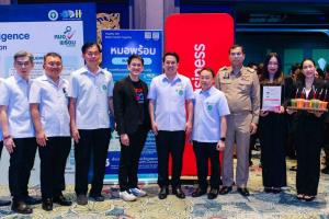 ทรู ร่วมเปิดตัว “หมอพร้อม Super App” คิกออฟแคมเปญ “หมื่นก้าว เอารางวัล”