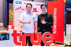 ทรู ร่วมเปิดตัว “หมอพร้อม Super App” คิกออฟแคมเปญ “หมื่นก้าว เอารางวัล”