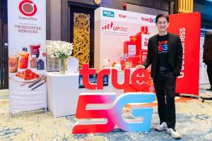 ทรู ร่วมเปิดตัว “หมอพร้อม Super App” คิกออฟแคมเปญ “หมื่นก้าว เอารางวัล”