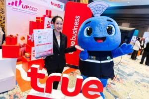 ทรู ร่วมเปิดตัว “หมอพร้อม Super App” คิกออฟแคมเปญ “หมื่นก้าว เอารางวัล”