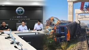 สธ.เผย เหตุเครนก่อสร้างสะพานรถไฟความเร็วสูงตกทับขบวนรถไฟที่โคราช เสียชีวิต 22 เจ็บ 64
