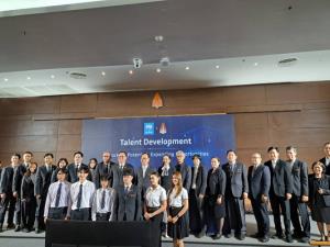 มข.ผนึกแบงก์กรุงไทยพัฒนานักศึกษาฝึกงาน-สร้างโอกาสทางอาชีพ