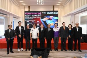 วงเสวนา "Zero Corruption: กกร.และเพื่อน ไม่ทน" ขยี้ ทุนเทาครอบงำนักการเมือง ยกเคส "พรรคประชาชน"ต้องจัดการด้วยมาตรฐานเดียวกันหรือสูงกว่า