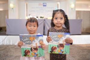 ‘สสส.-มูลนิธิเครือข่ายครอบครัว’ผลิตชุดหนังสือนิทานสำหรับเด็ก หวัง ตระหนักถึงโทษ-พิษภัย ‘บุหรี่ไฟฟ้า’