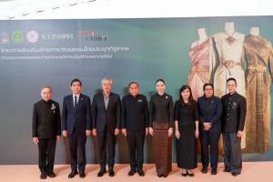“ซาบีดา”เปิดเสวนาถ่ายทอดองค์ความรู้ชุดไทยพระราชนิยม และนิทรรศการชุดไทยพระราชนิยม เทิดพระเกียรติพระบรมราชชนนีพันปีหลวง