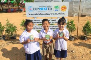 CPF ร่วมยกระดับคุณภาพการศึกษาไทย ถ่ายทอดองค์ความรู้ธุรกิจ สู่การเรียนรู้ยุคใหม่