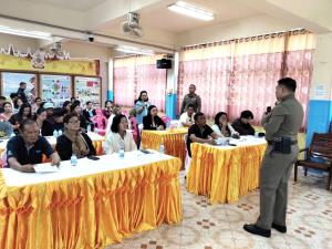 ตม.กาญจนบุรี ย้ำผู้ประกอบการสังขละบุรี หากรับต่างด้าวเข้าพักต้องแจ้ง ตม.ทุกครั้ง ฝ่าฝืนปรับสูงสุด 1 หมื่นบาท